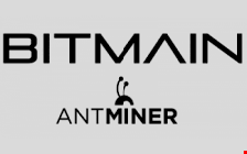معرفی و بررسی مشخصات ماینر های انت ماینر ANTMINER - BITMAIN